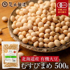 ySS聚Gg[P10{z_L@JASF؂̃Lz}gp^Y L@哤 ނт܂ 500g Y哤 Lz} 䂫ق܂  哤 H@ Y Y kCY L@͔| 