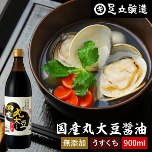 Yۑ哤ݖ W 900ml  ݖ 傤   ݖ Wݖ Y wY Y ۑ哤  r n VR {     ` 