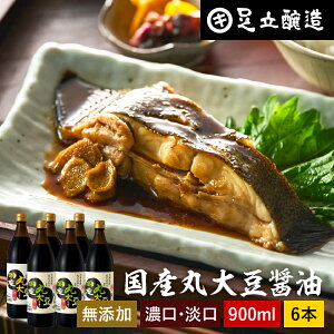 Iׂ6{ Yۑ哤ݖ Z W 900ml × 6{ Zbg  ݖ 傤   Wݖ ݖ  Zݖ Z 傤 Y wY Y ۑ哤