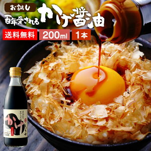 _ő200~N[|zz^_ɏ̗͂^ ݖ 200ml   ݖ 傤 傤 Ì Ìݖ | ܂ Y VR   ~j ݖ