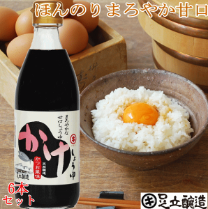 ギフト 卵 しょうゆの人気商品 通販 価格比較 価格 Com ギフト 卵 しょうゆの人気商品 通販 価格比較 価格 Com