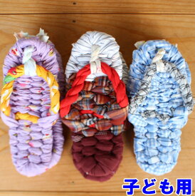 楽天市場 布ぞうり 子供用の通販 楽天市場 布ぞうり 子供用の通販