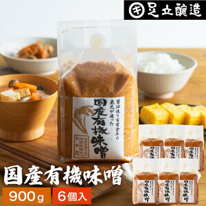 y_ۂґȖ킢 ݂ YL@X 900g×6 Zbg  Y ĖX M Ă݂ čX Ì ܂₩ X X` L@ X ݂ YX  