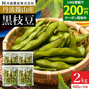 y200~OFFN[|zzz\ { OgRY } 2kg ܓi500g×4j䰂̂ 2025NxY ߘa7N V ܂  s R Og   Og } } Og 傫 