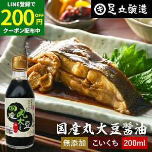 y200~OFFN[|zzzYۑ哤ݖ Z 200ml  ݖ  傤 Zݖ Y wY Y ۑ哤  n VR {  ~j   