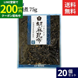y200~OFFN[|zzz\[ Ӗzώ 75g × 20 Zbg  z  zώ Y Y ώ RHi ٓ 