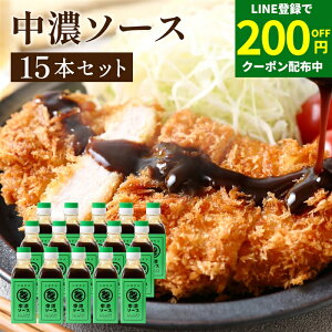 y200~OFFN[|zzzy\[X̘V܁zgC\[X Z\[X 200ml×15{Zbg   \[X XpCX Y Y | \[X {ŗB̐@ ؉d 