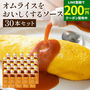 y200~OFFN[|zzzy{ŗB̖؉d \[Xz gC\[X ICX\[X 200ml×30{Zbg   \[X XpCX Y Y | ܂