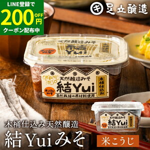 _200~N[|zz^R͔|ޗ̂ ؉d Yui Y X (ĂX) 450g VR I[KjbN čX M ݂ wY n ݂ Y ۑ哤 