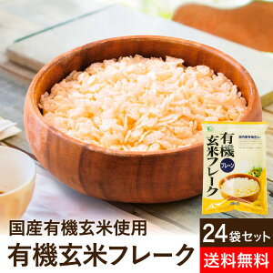 yő8%OFFN[|zz!!zyIׂzL@ăt[N v[ 150g × 3 4 5 12 24  YVA L@JAS _ Y mVK[ R[t[N  VA
