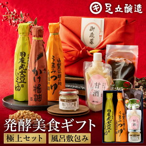 ySiP2{z_őP41{yVC[OXՁ^Ε ~ Mtg  _Iׂ3ށ^ `d݂̔yHMtgqC~݁rv[g Zbg  j Ԃ 