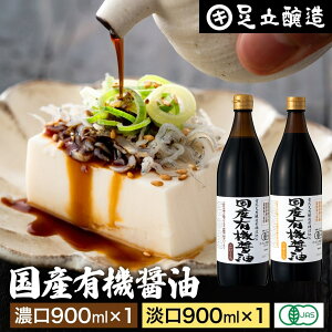 yPobNՁSiP2{z󏭂Ȗ؉d L@JASF YL@ݖ Z W 900ml × 2{Zbg   ݖ 傤  ݖ Wݖ  Y L@ _ 