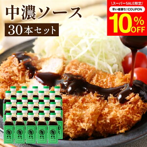 y10N[|zzz_yVX[p[SALE^y\[X̘V܁zgC\[X Z\[X 200ml×30{Zbg   \[X XpCX Y Y | \[X {ŗB