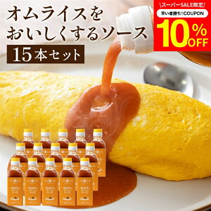 y10N[|zzz_yVX[p[SALE^y{ŗB̖؉d \[Xz gC\[X ICX\[X 200ml×15{Zbg   \[X XpCX Y 