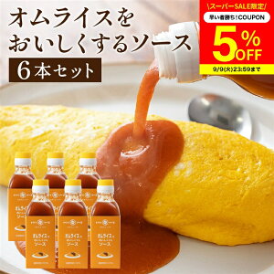 y5N[|zzz_yVX[p[SALE^y{ŗB̖؉d \[Xz gC\[X ICX\[X 200ml×6{Zbg   \[X XpCX Y 