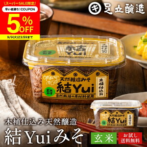 y5N[|zzz_yVX[p[SALE^R͔|ޗ̂ ؉d Iׂ Yui Y X (ĖX) 450g  VR I[KjbN čX M ݂ wY
