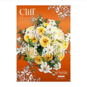 j Ԃ Mtg v[g oYj j z Vz J^OMtg }Cn[g Nt Cliff 