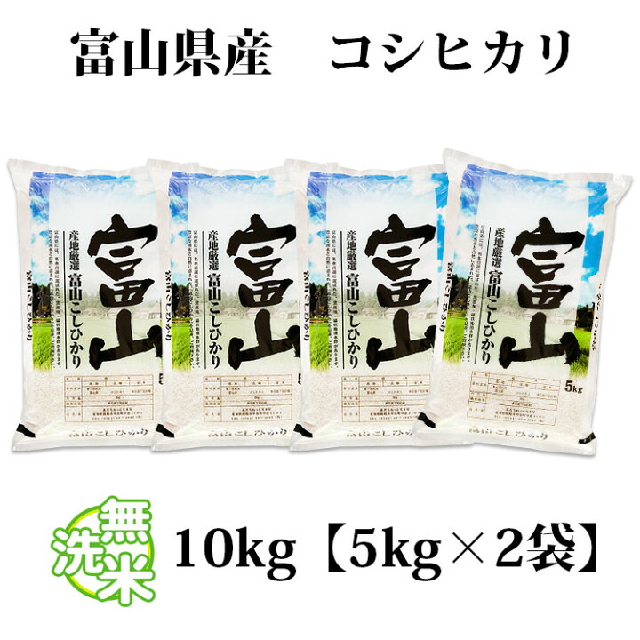 岐阜県産 ハツシモ 1kg(～29kgまで対応可能)