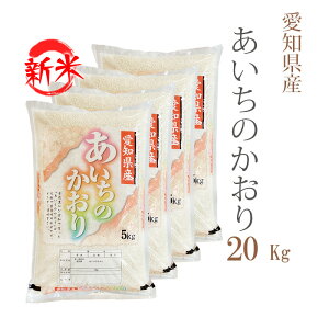 V   20kg  ̂ 5kg×4 mY ߘa7NY ̂  20L  y  zs