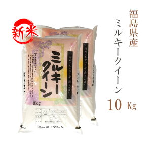 V   10kg  ~L[NC[ 5kg×2 Y ߘa7NY ꓙ ~L[NC[  10L  y  zs