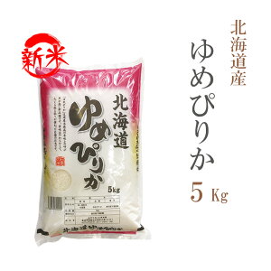 V   ܂  5kg ߂҂肩 kCY ߘa7NY ꓙ ߂҂肩  5L  yAzsz