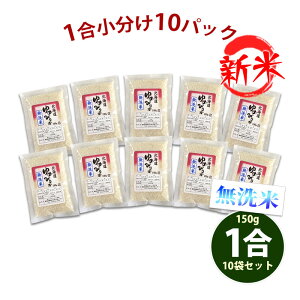 V  kCY ߂҂肩 ߘa7NY ꓙ g؂  1 10pbN 150g×10 v1.5kg   y  yAzsz