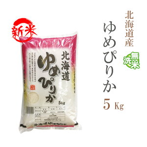 V  5kg ߂҂肩 kCY ߘa7NY ꓙ ߂҂肩  5L  y yAzsz