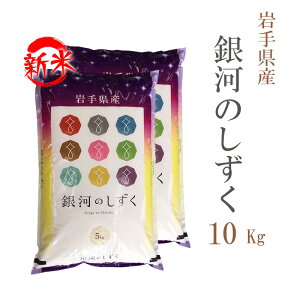 V   10kg  ͂̂ 5kg×2 茧Y ߘa7NY ꓙ ͂̂  10L  y  zs