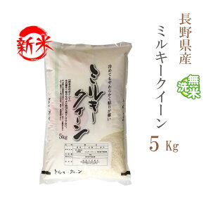 V  5kg ~L[NC[ 쌧Y ߘa7NY ꓙ ~L[NC[  5L  y yAzsz