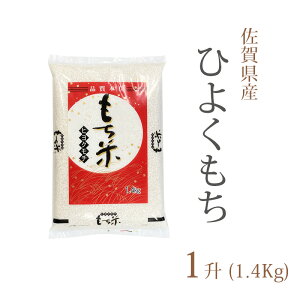  ꌧ Ђ悭 1.4kg 1 ߘa6NY
