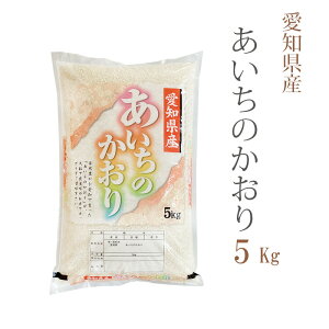 �� ���� 5kg �������̂����� ���m���Y �ߘa7�N�Y �������̂����� ���� 5�L�� ���� �����y ���������y����A�z���s�z