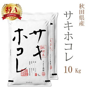   10kg  TLzR 5kg×2 HcY ߘa6NY A ꓙ TLzR  10L  y  zs