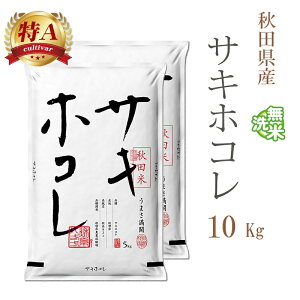  10kg  TLzR 5kg×2 HcY ߘa6NY A ꓙ TLzR  10L  y  zs