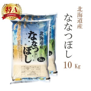   10kg  ȂȂڂ 5kg×2 kCY ߘa6NY A ꓙ ȂȂڂ  10L  y  zs