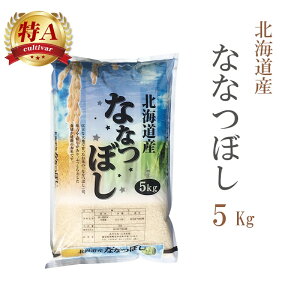   5kg ȂȂڂ kCY ߘa6NY A ꓙ ȂȂڂ  5L  y yAzsz