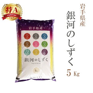   5kg ͂̂ 茧Y ߘa6NY A ꓙ ͂̂  5L  y yAzsz