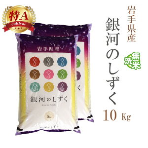   10kg  ͂̂ 5kg×2 茧Y ߘa6NY A ꓙ ͂̂  10L  y  zs