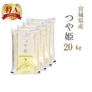  20kg  P 5kg×4 {錧Y ߘa6NY A ꓙ P  20L  y  zs