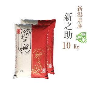  10kg  VV ̂ 5kg×2 VY ߘa6NY ꓙ VV ̂  10L  y  zs