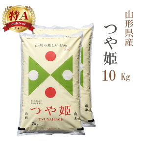   ܂  10kg  P 5kg×2 R`Y ߘa6NY A ꓙ P  10L  y  zs