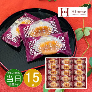 Ε NX}X Ԃ j Mtg aَq ЂƂƂ ˈ15KGB-15 y[J[ρz Vz  z u  y