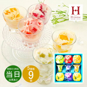 Ԃ j Mtg mَq ЂƂƂ 点ĐHׂACXfU[g`Yt[c`9IDE-20 y[J[ρz Vz  z u   y