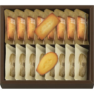 ハロウィン お返し 内祝い ギフト 洋菓子 アンリ・シャルパンティエフィナンシェ・マドレーヌ詰合せ 16個 HFM-22 新築 お礼 引越し 志 仏事 送料無料