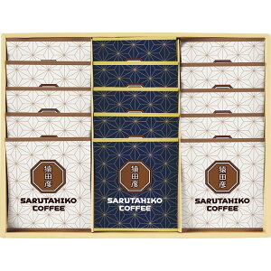 Ԃ j Mtg R[q[ cFhbvobOR[q[MtgZbgSG-35H Vz  z u  