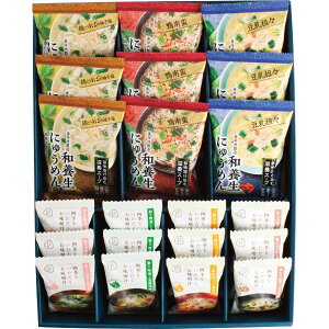 y10%ȏOFFz yVX[p[SALE Ԃ j Mtg ʋl {𐻑a{ɂイ߂ƎlGX`v21HZbgWS]50A Vz  z u  