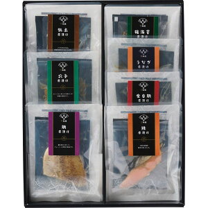 お返し 内祝い ギフト お茶漬け 極和膳究極のお茶漬けKO-40 新築 お礼 引越し 志 仏事 送料無料