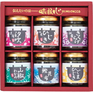 Ԃ j Mtg ЕE~ A썩z Ίώϕr6il205-20 Vz  z u  