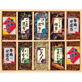 お返し 内祝い ギフト 漬物・梅干 廣川昆布 味匠 味匠釜炊佃煮10品詰合せ208-34 新築 お礼 引越し 志 仏事 送料無料