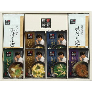 Ԃ j Mtg ʋlZbg ^ۗ_ ^ۗ_ďCt[YhCX[vNKF-D Vz  z u  