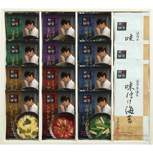 Ԃ j Mtg ʋlZbg ^ۗ_ ^ۗ_ďCt[YhCX[vNKF-I Vz  z u  